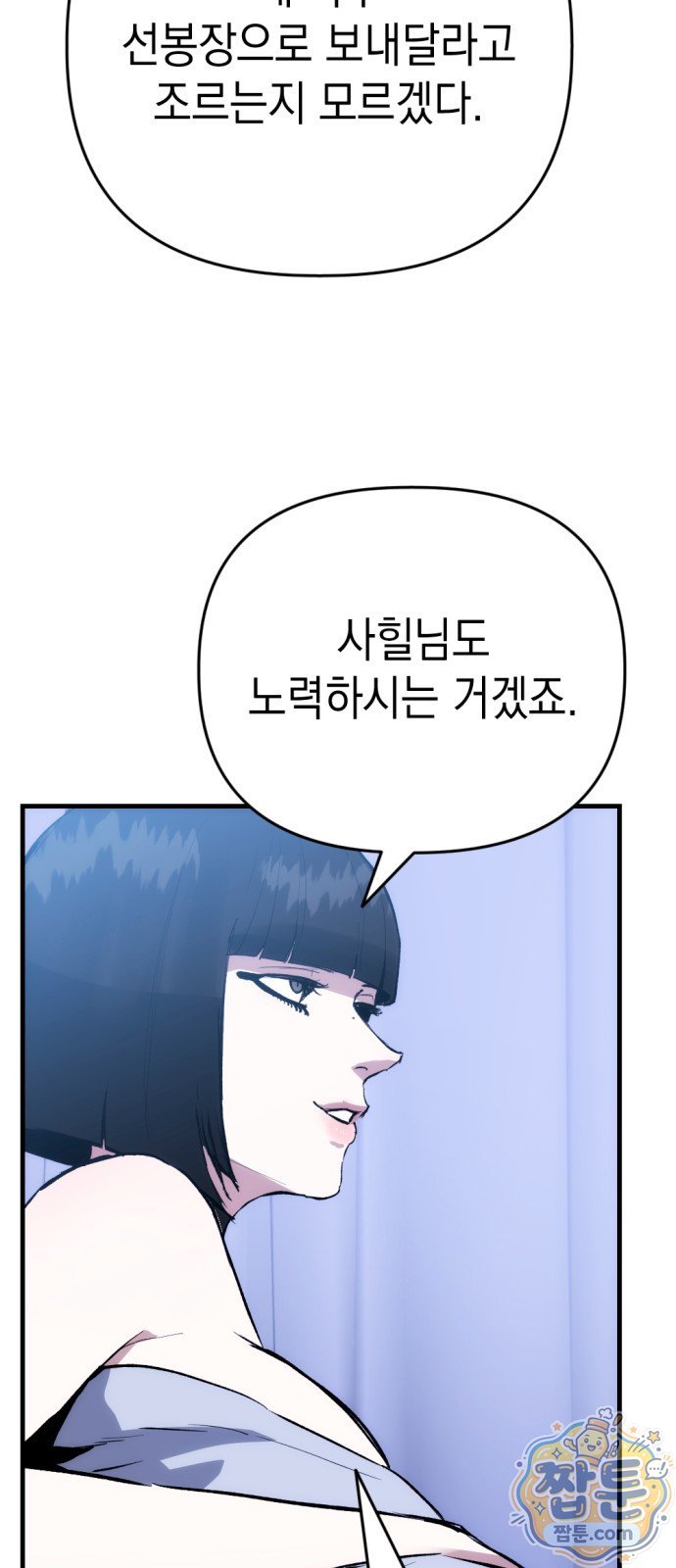 102.jpg