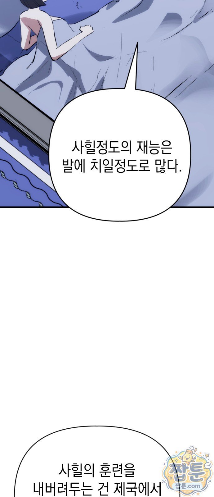 104.jpg