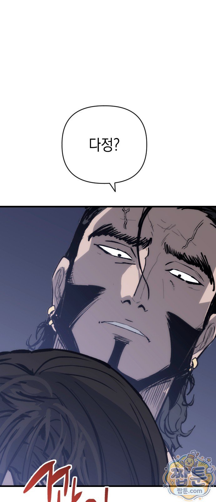 109.jpg