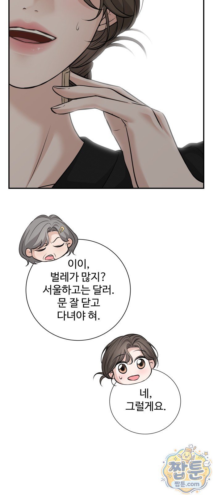 007.jpg