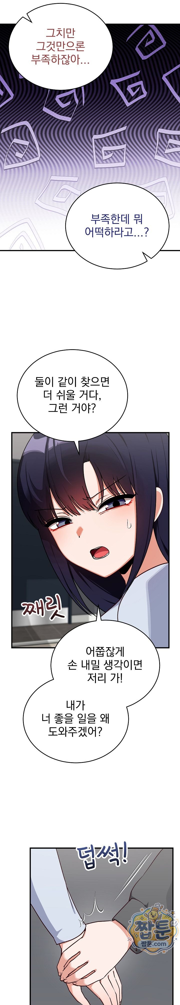 009.jpg