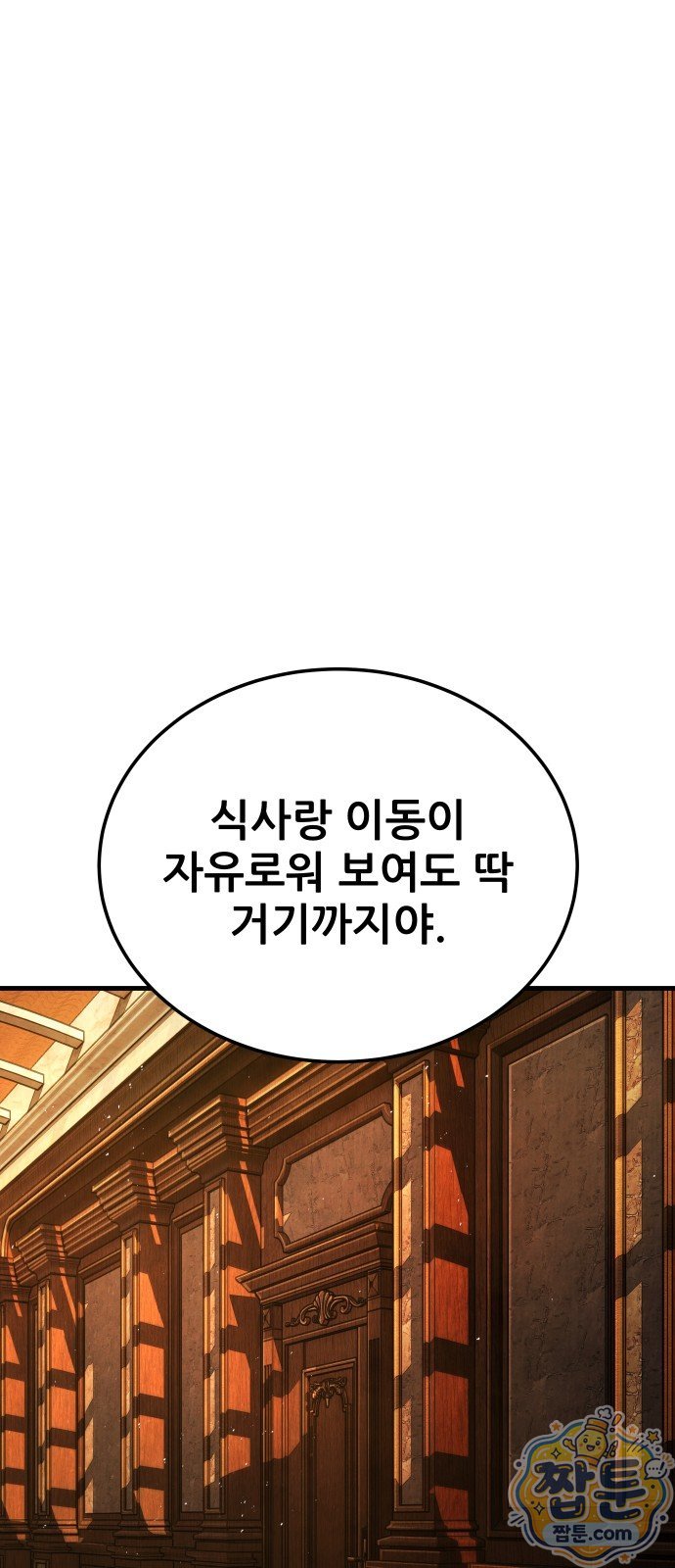 039.jpg