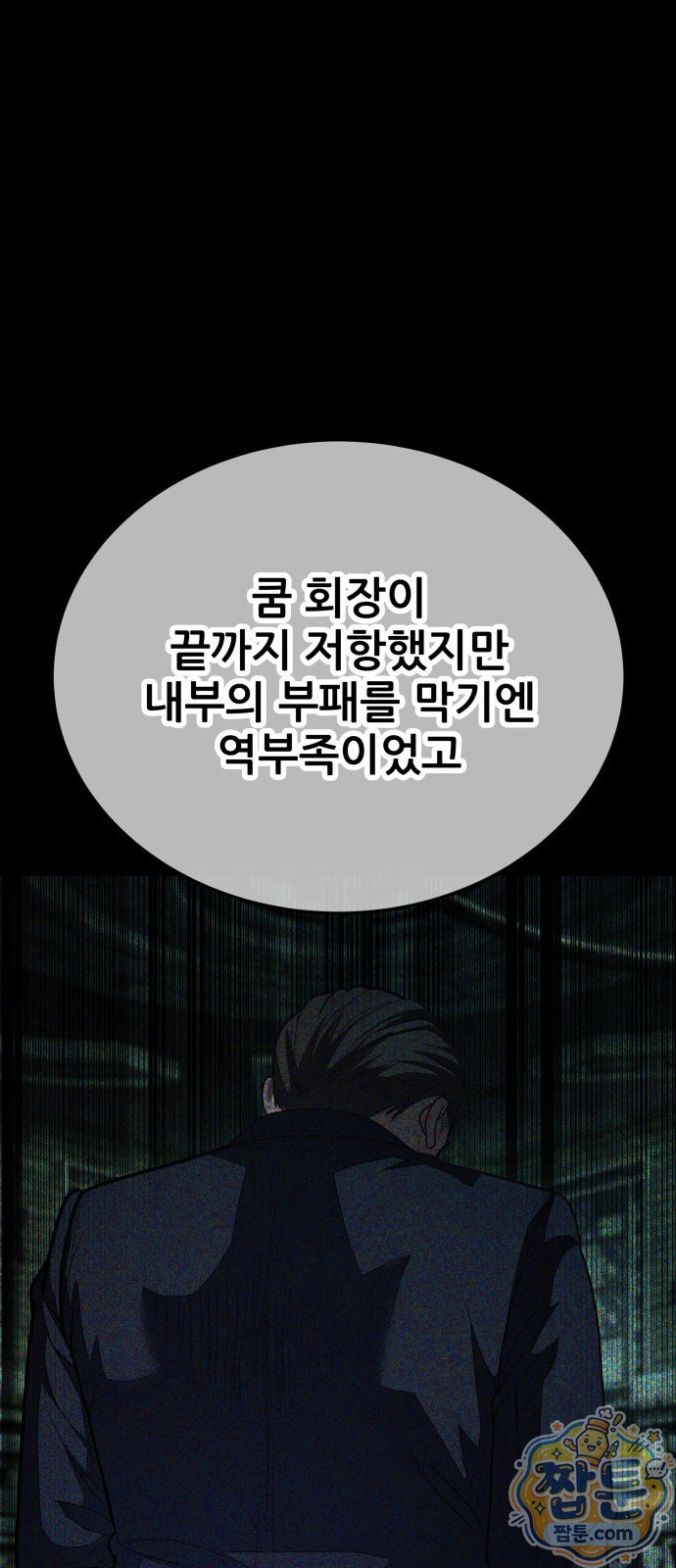 101.jpg