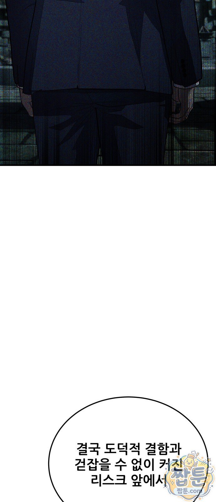 102.jpg