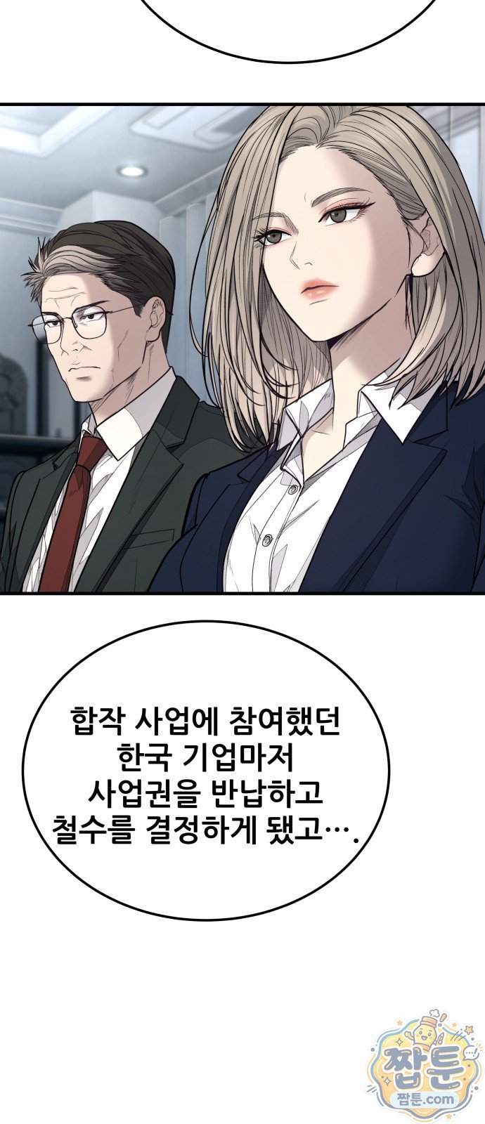 103.jpg