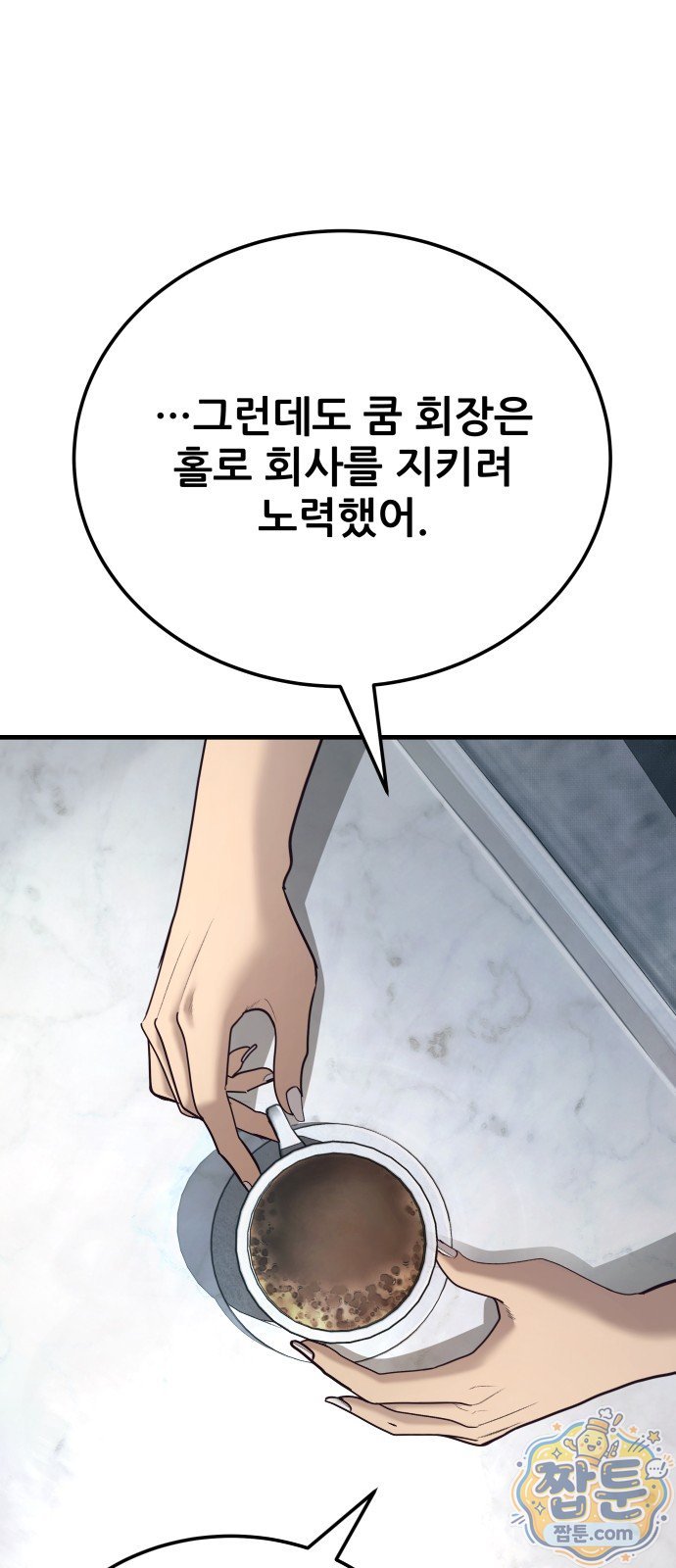 104.jpg