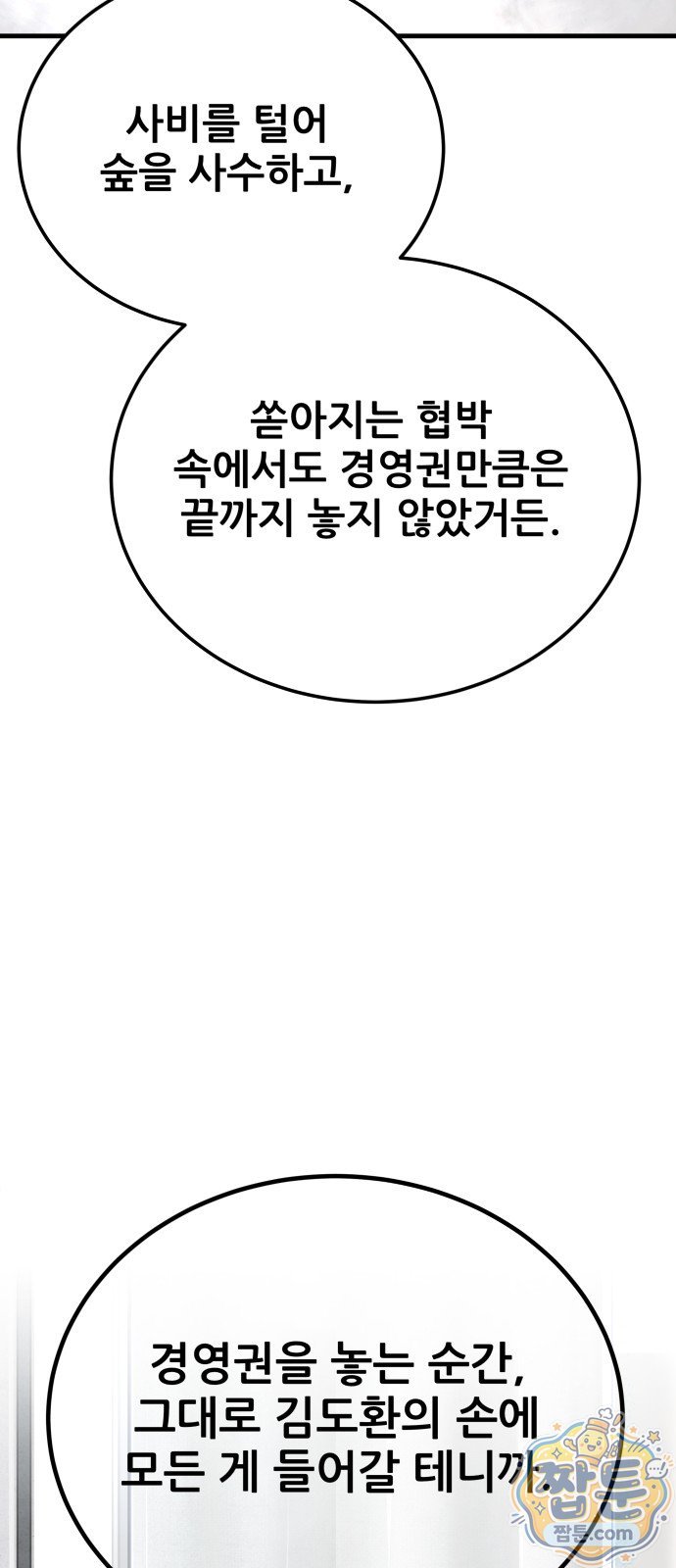105.jpg