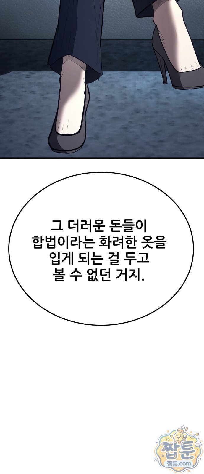 107.jpg