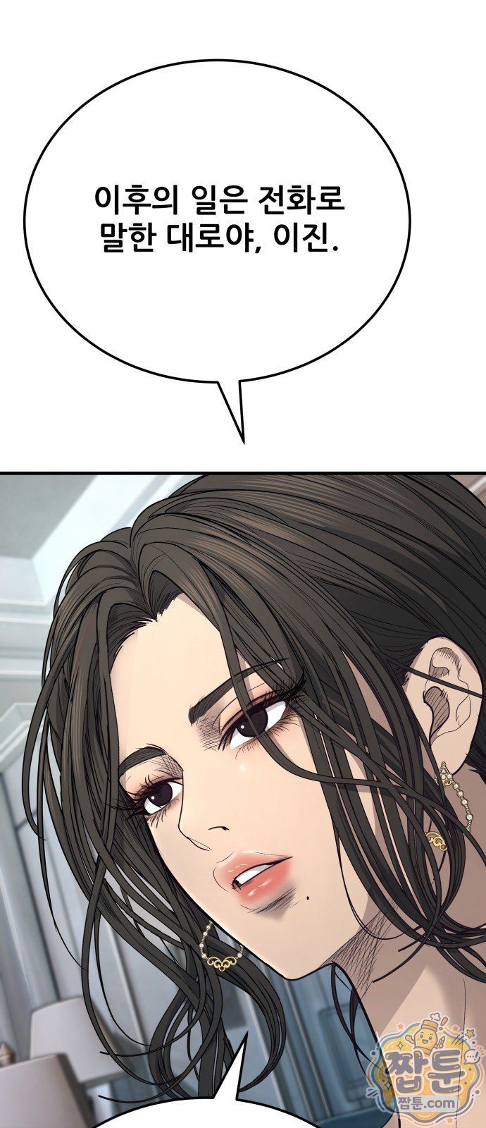 108.jpg