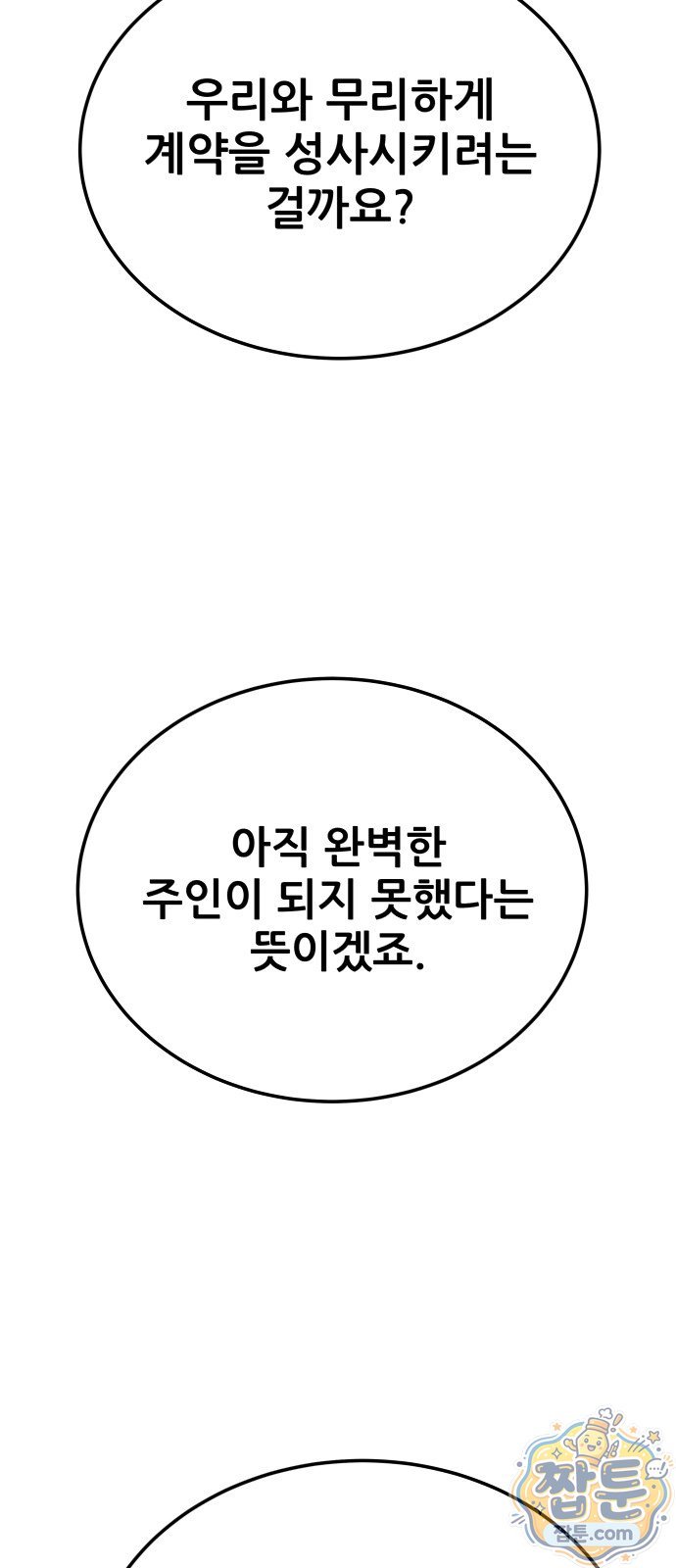 111.jpg