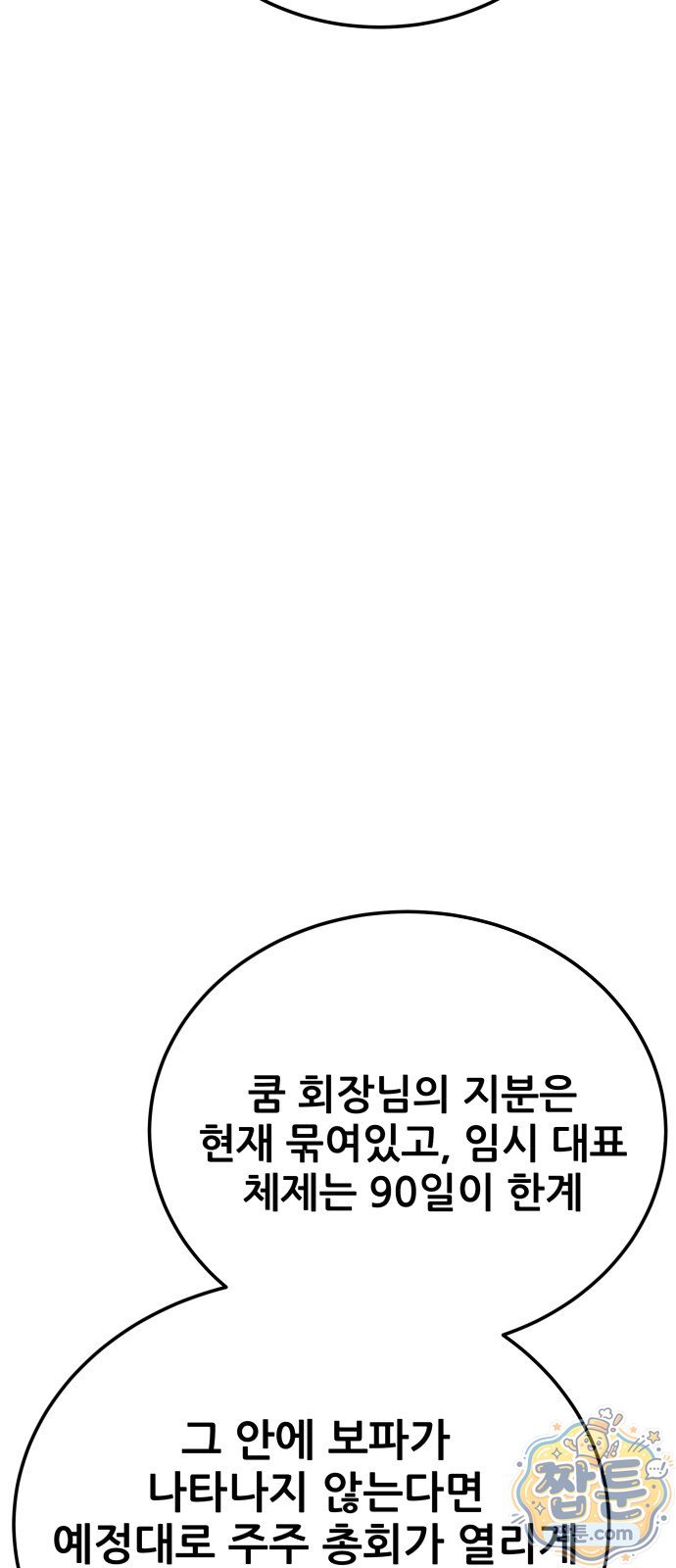 113.jpg