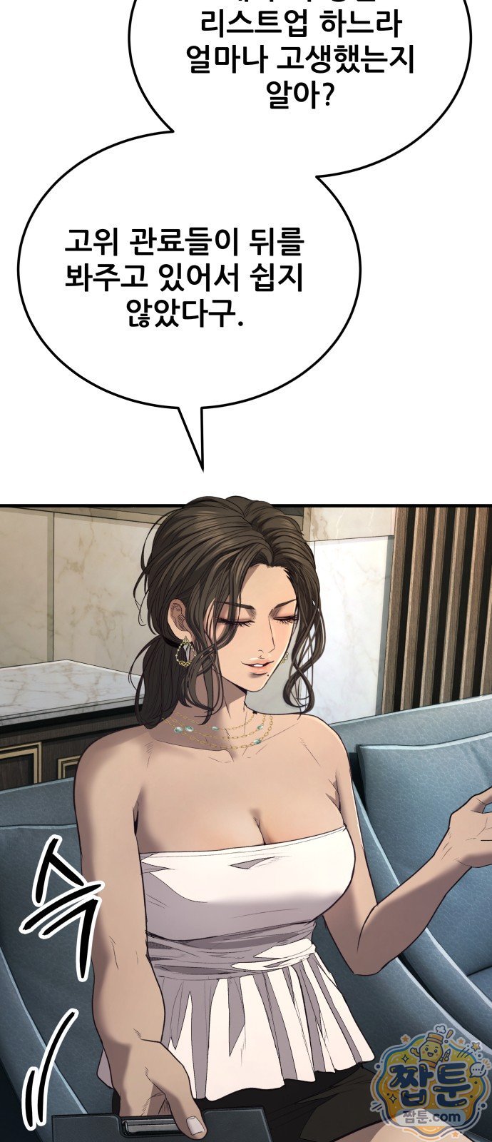 127.jpg