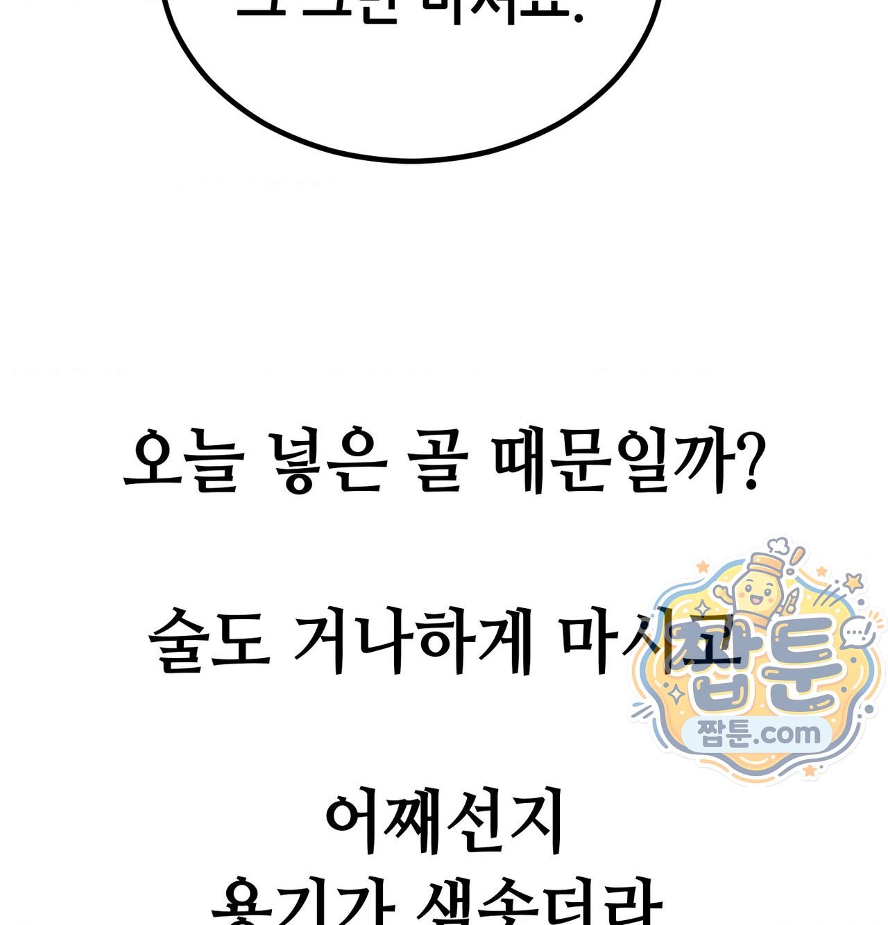 027.jpg