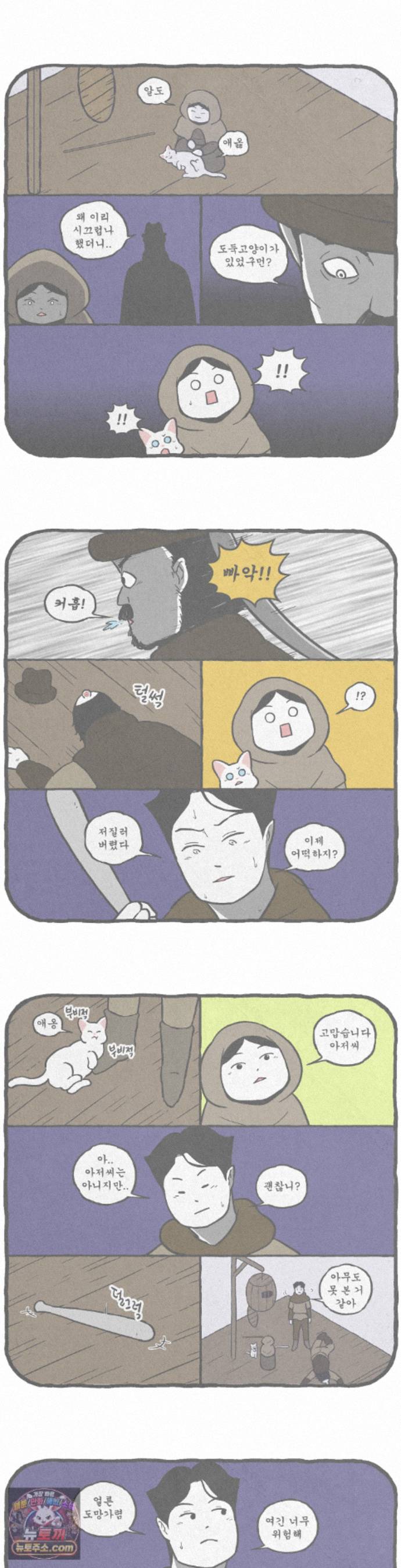 006.jpg