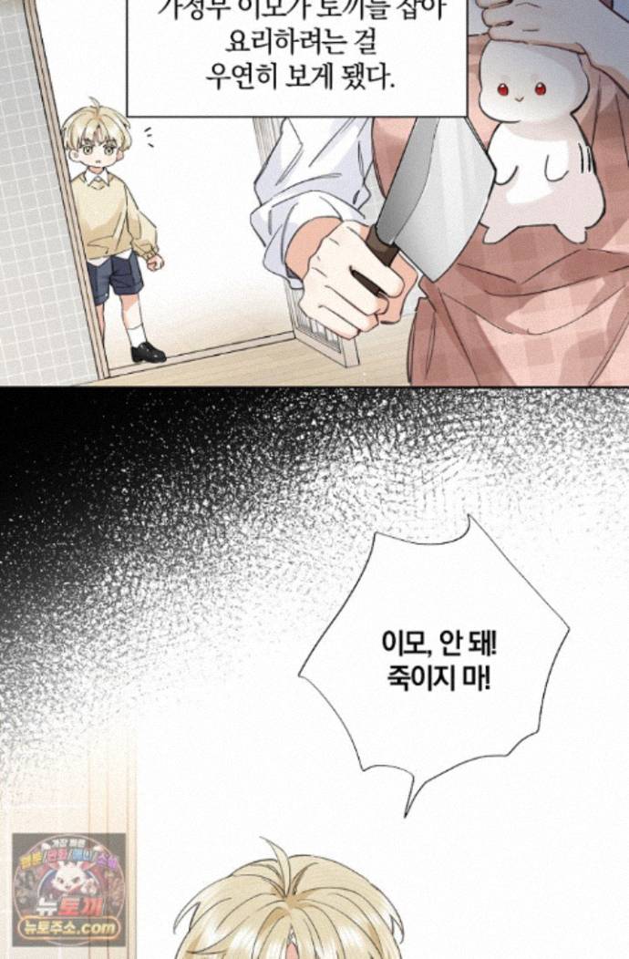 003.jpg