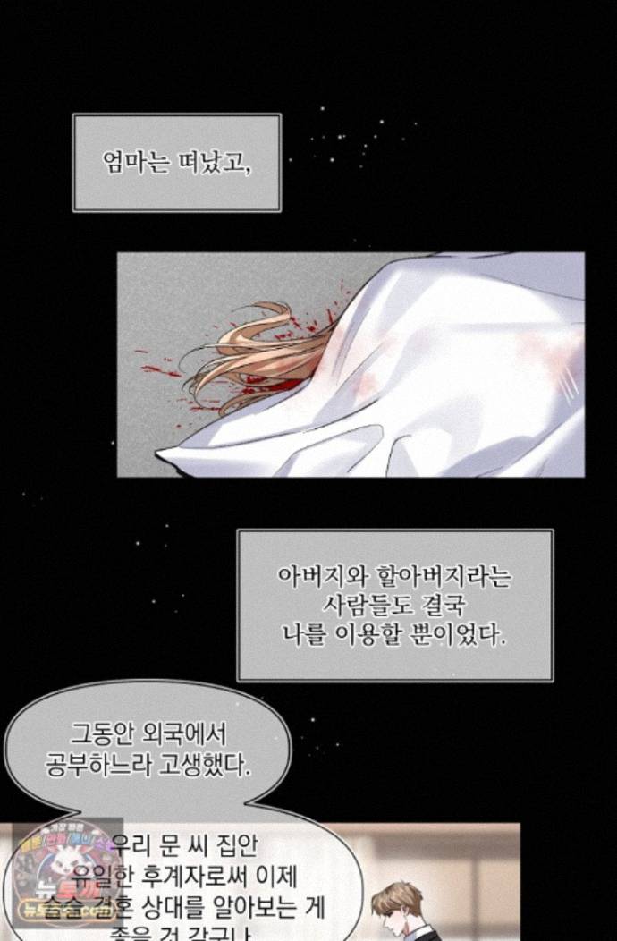 011.jpg