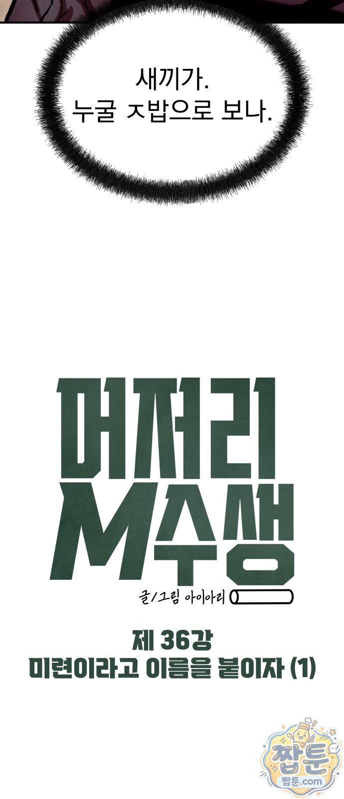 006.jpg