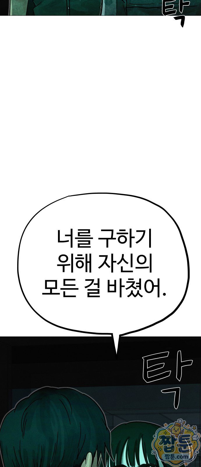 105.jpg