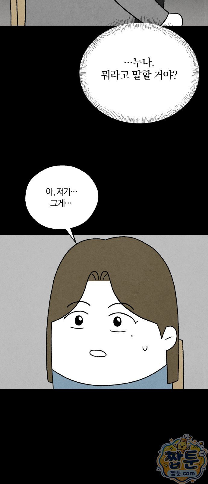 009.jpg
