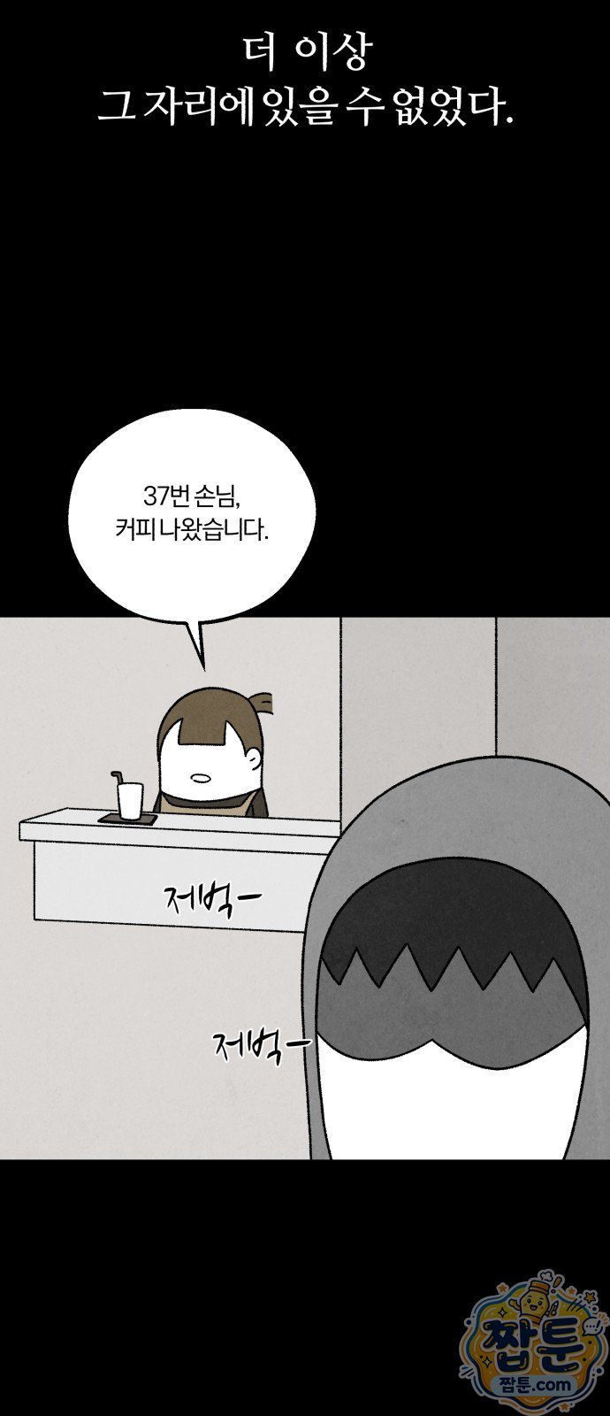 012.jpg