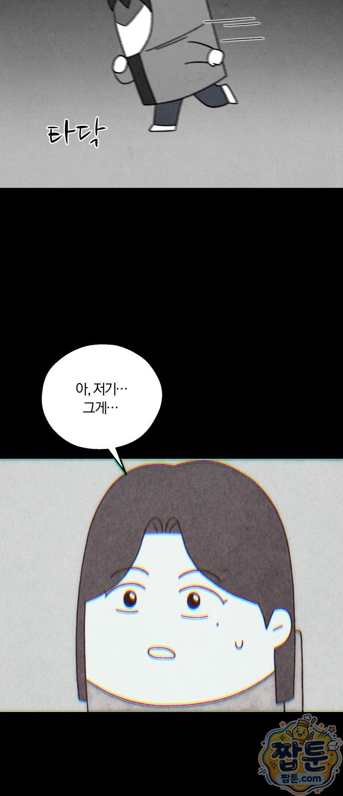 014.jpg
