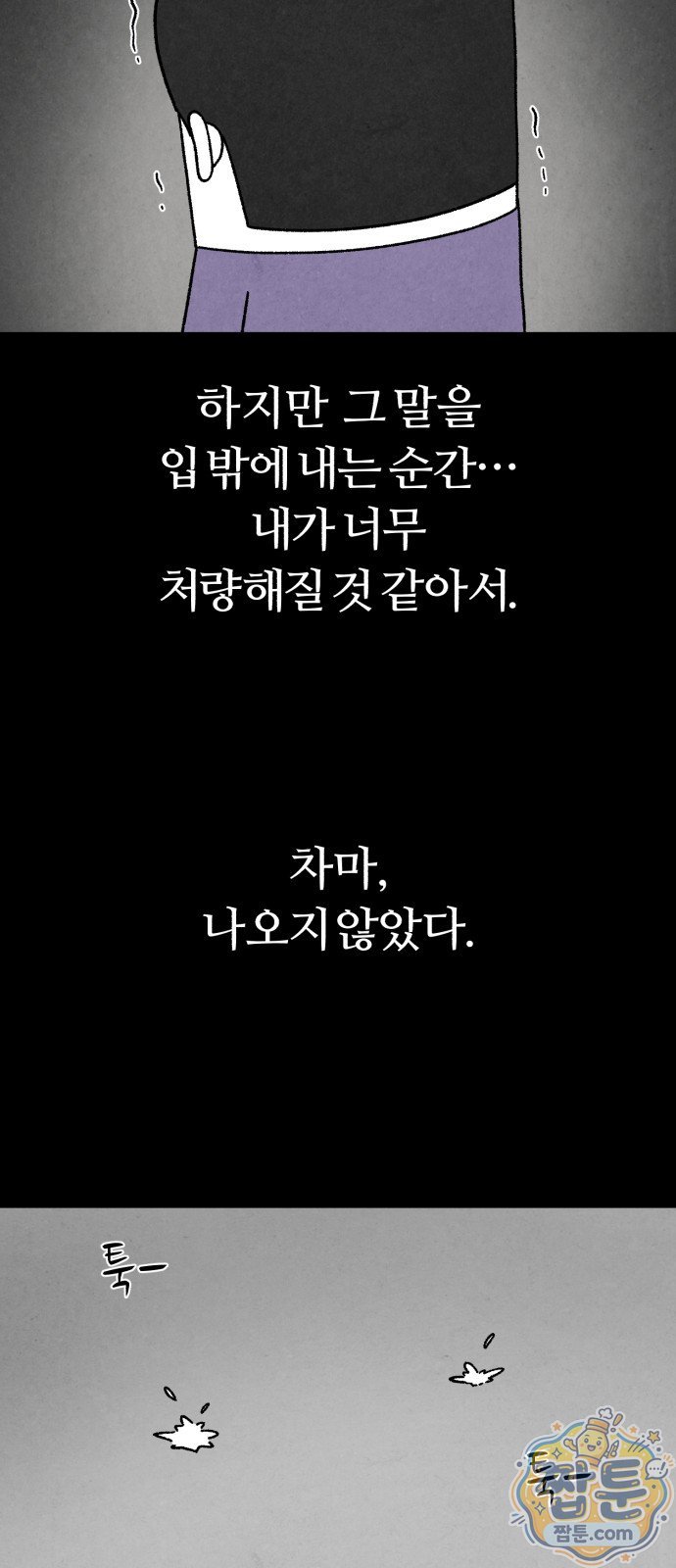 030.jpg