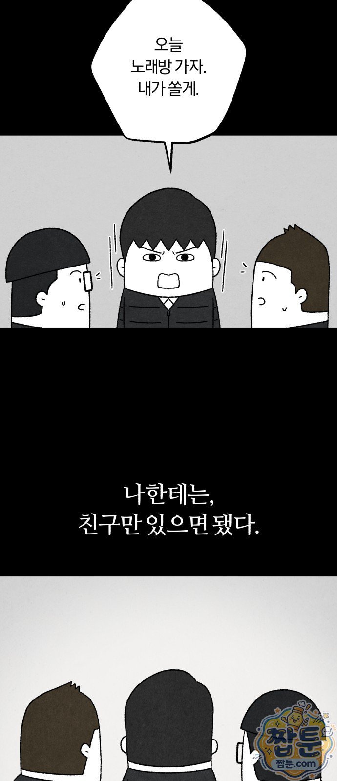 050.jpg
