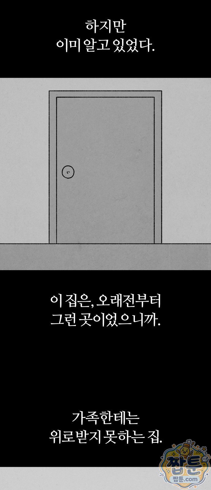 059.jpg