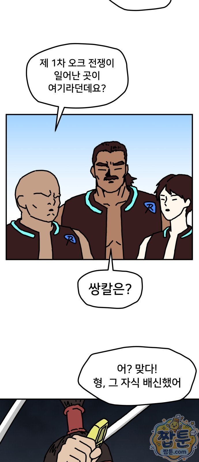 004.jpg