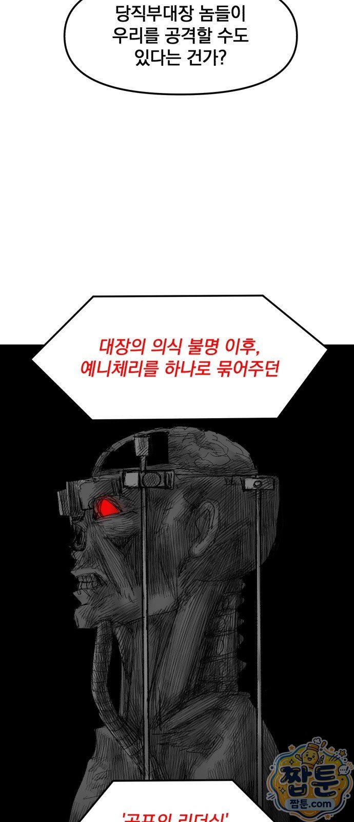 060.jpg