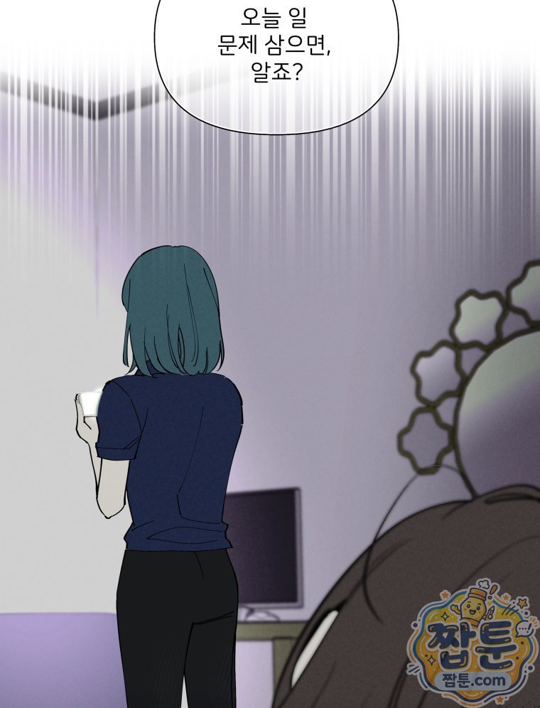 039.jpg