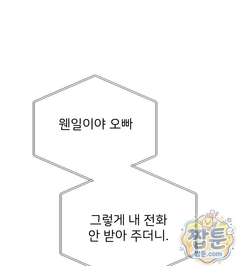 113.jpg