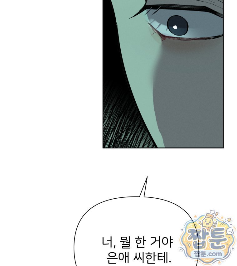115.jpg