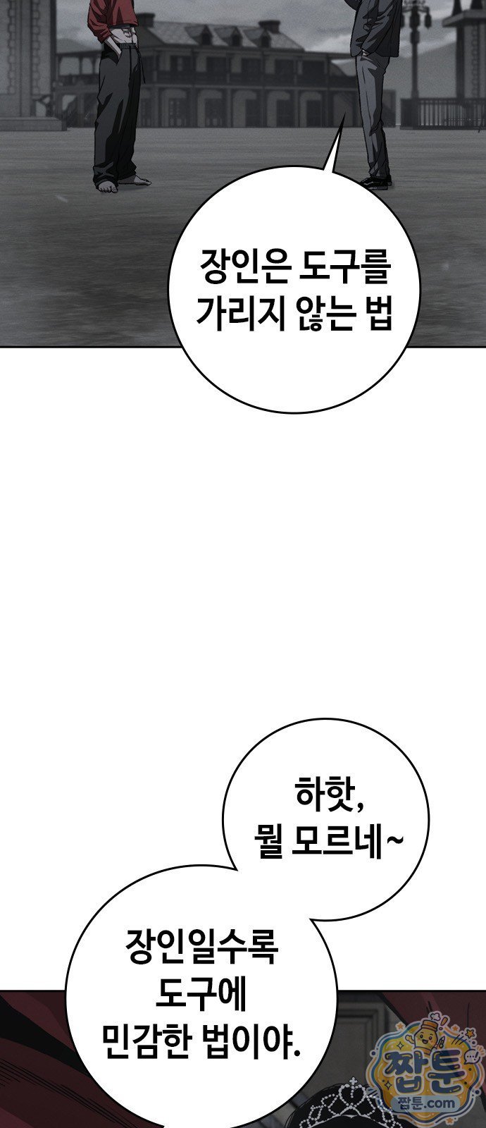 006.jpg