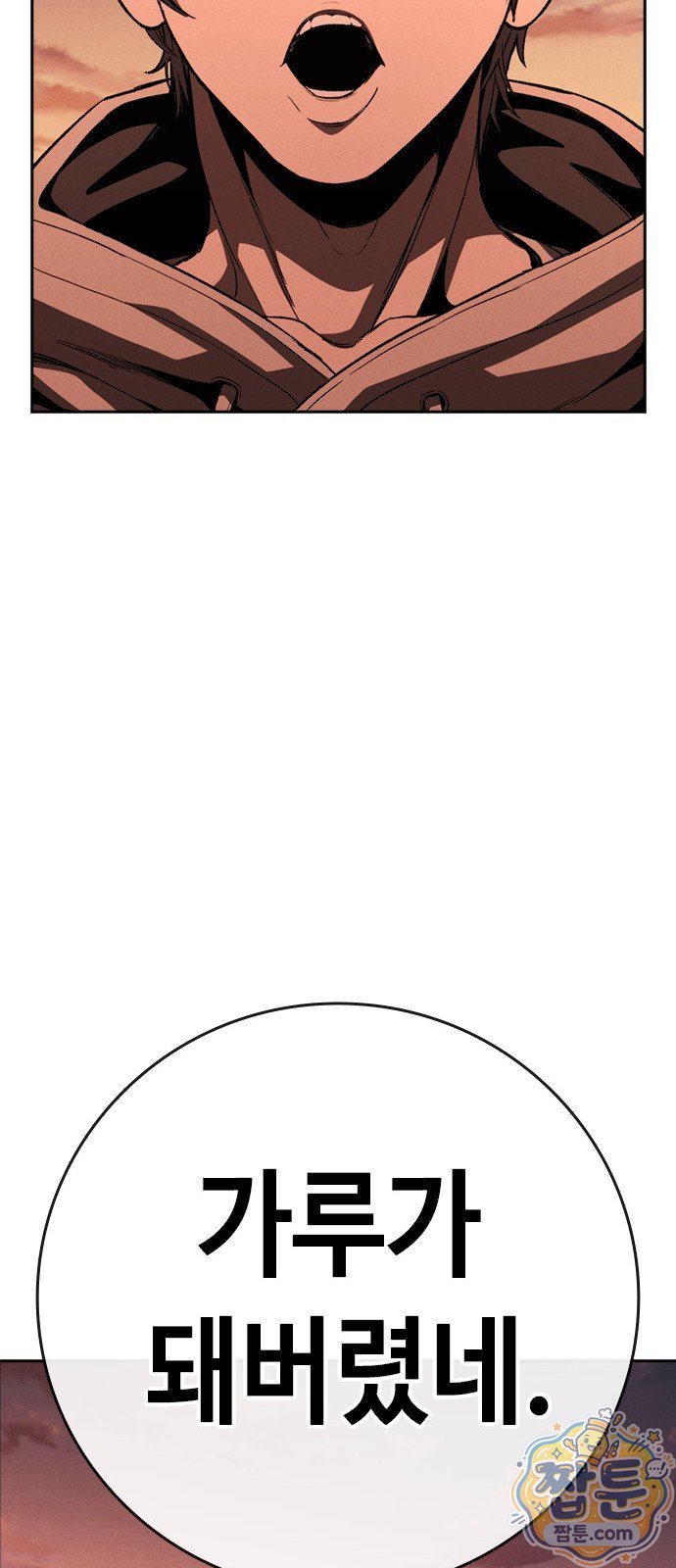 104.jpg