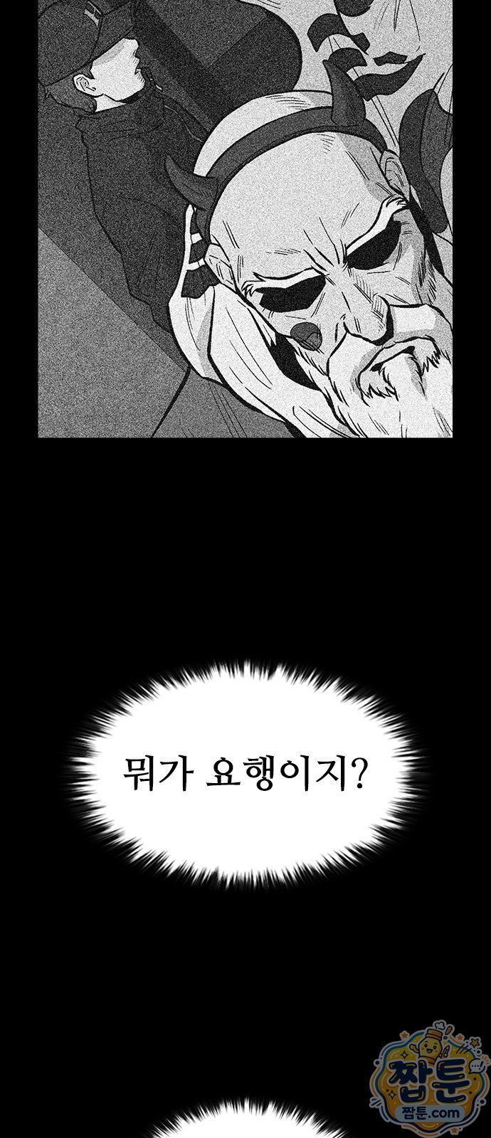 032.jpg