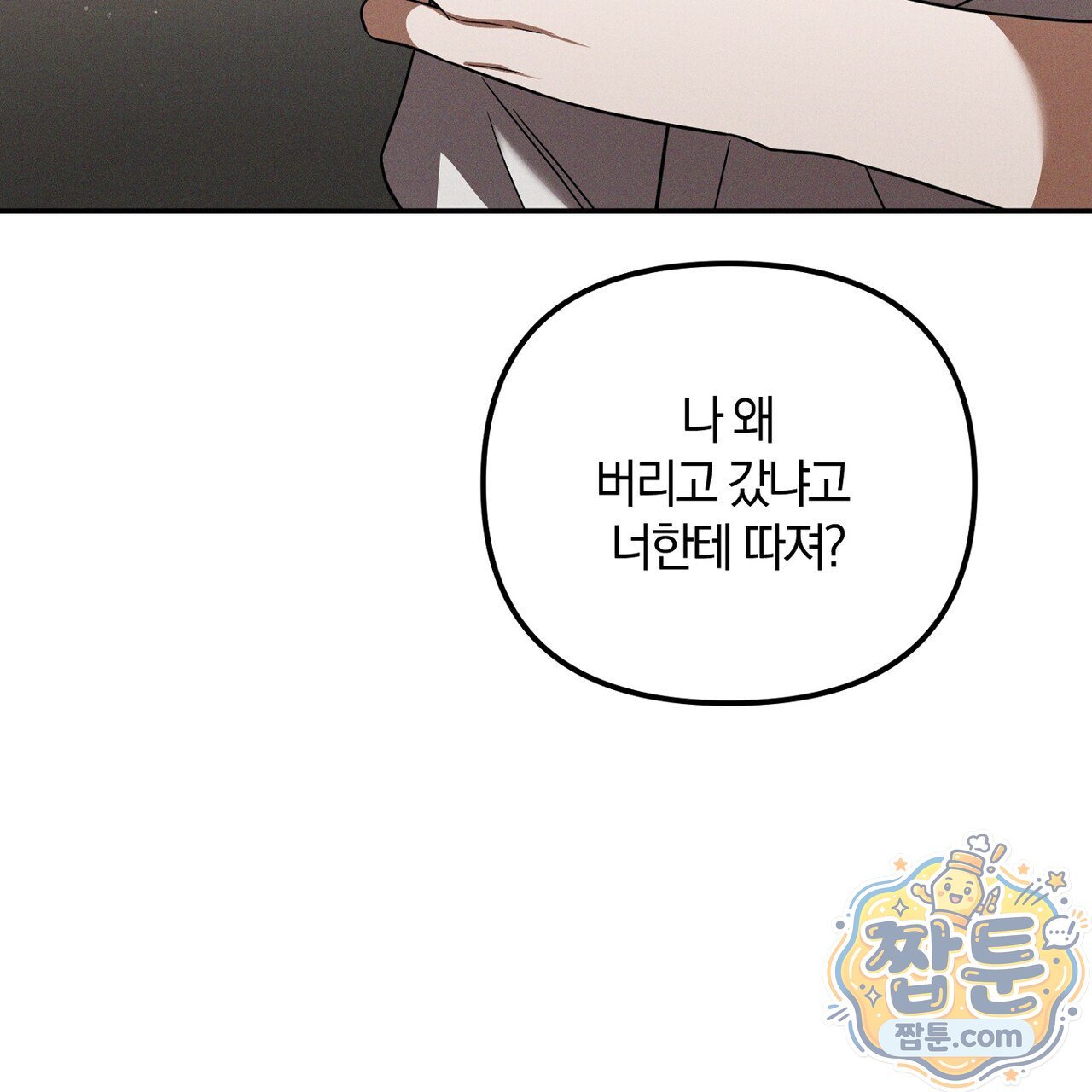 109.jpg