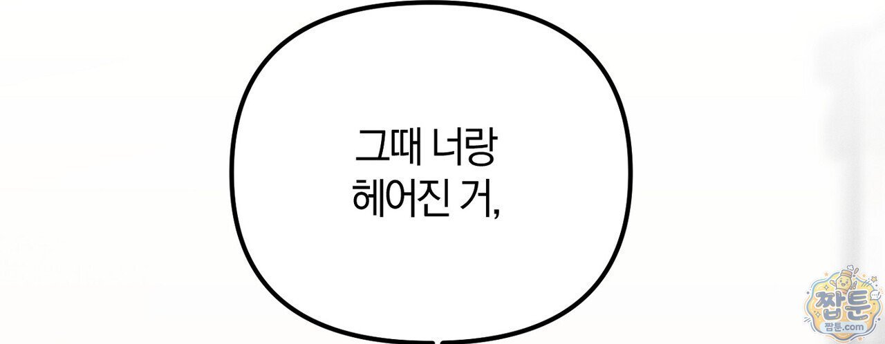 154.jpg