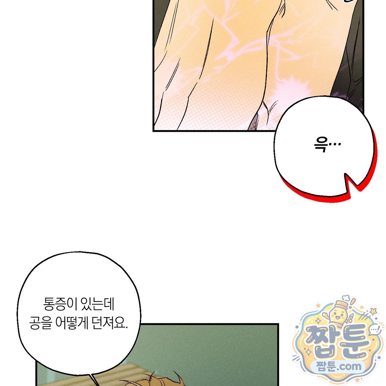 007.jpg