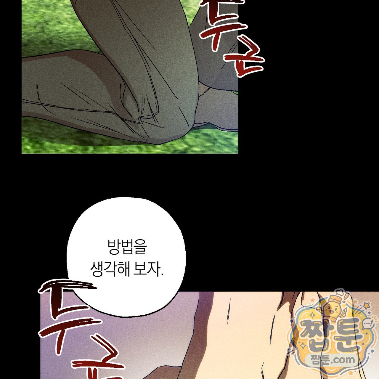 106.jpg