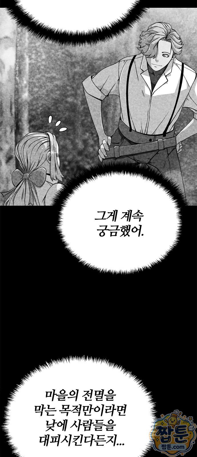 004.jpg