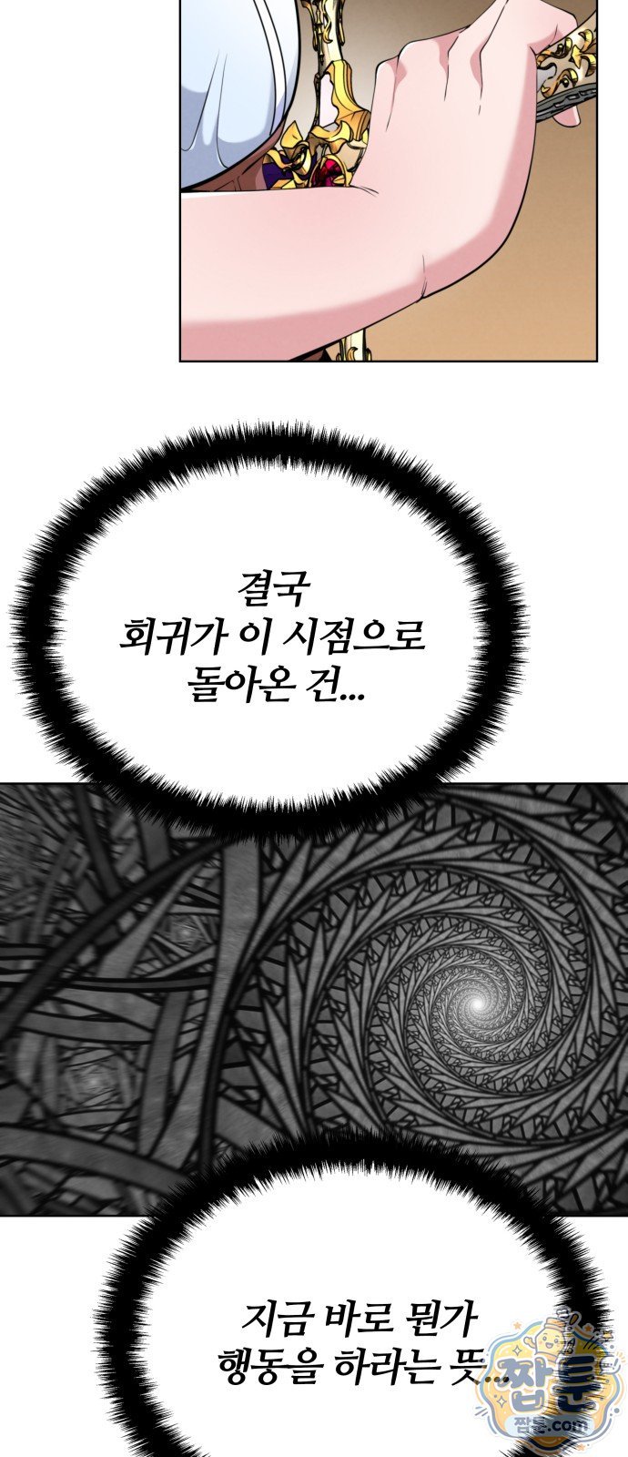 011.jpg