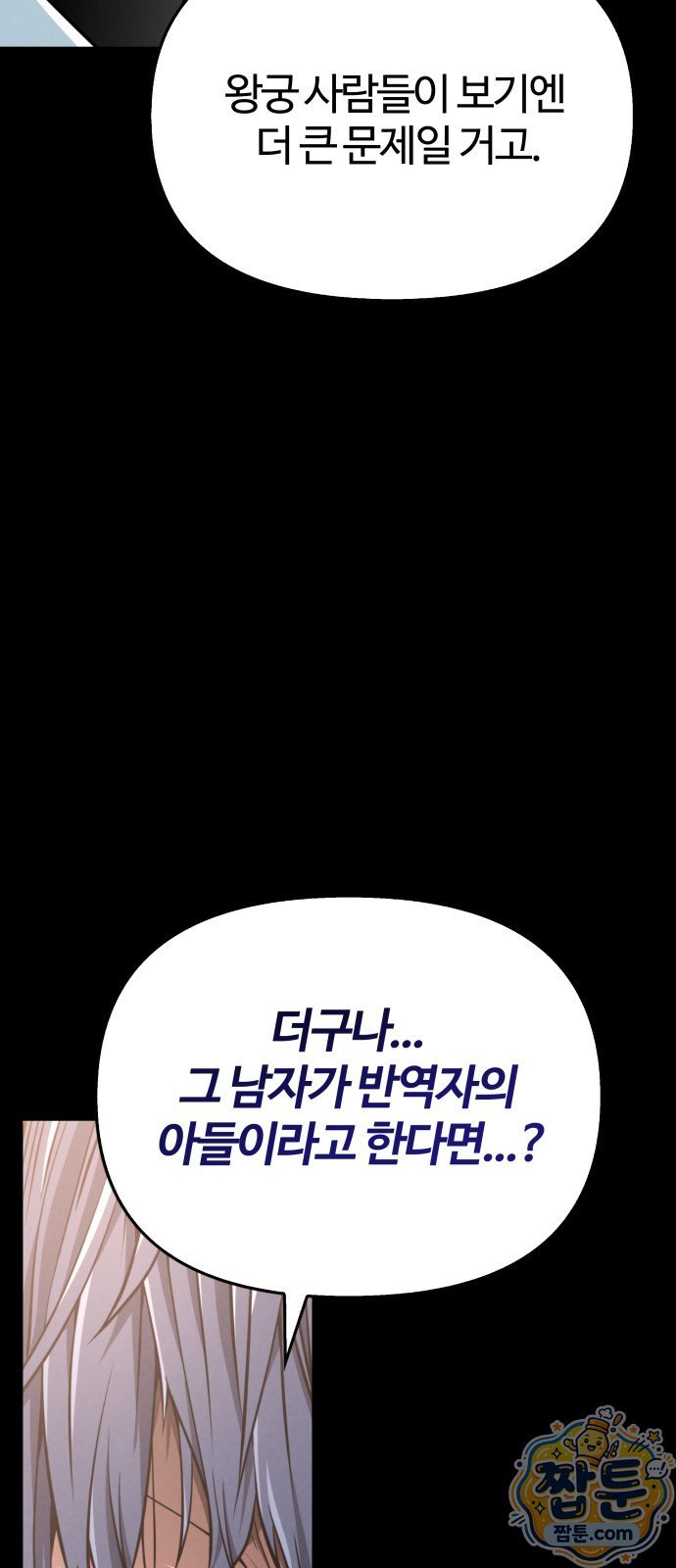 065.jpg