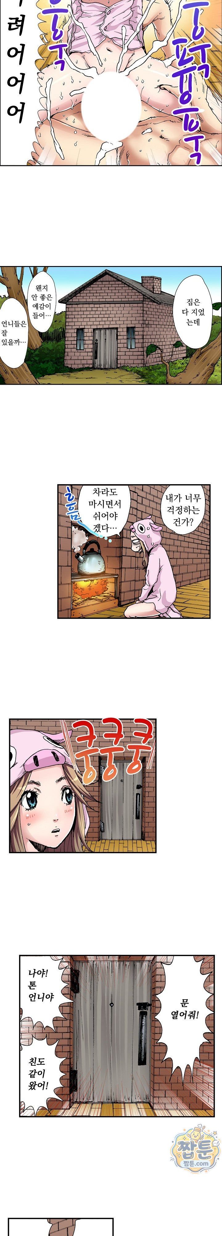 005.jpg