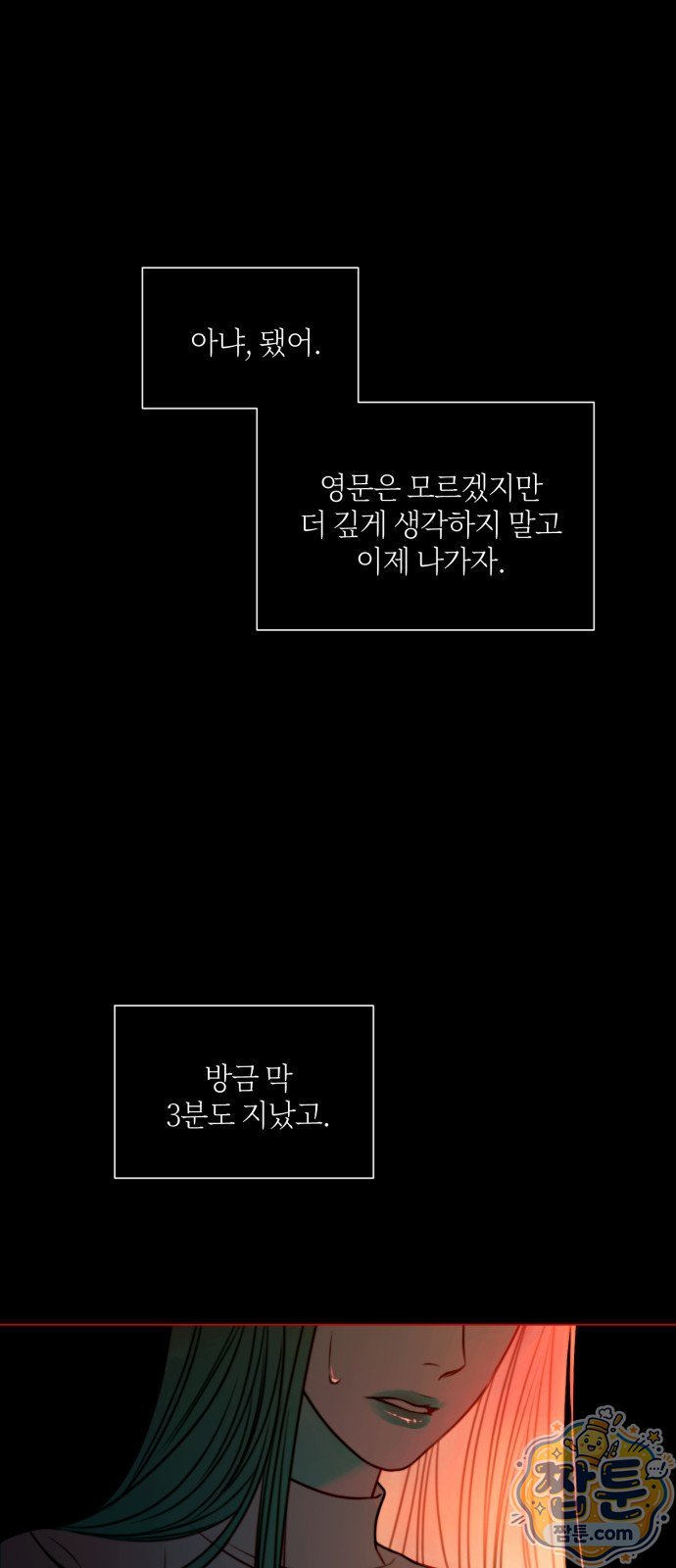 042.jpg