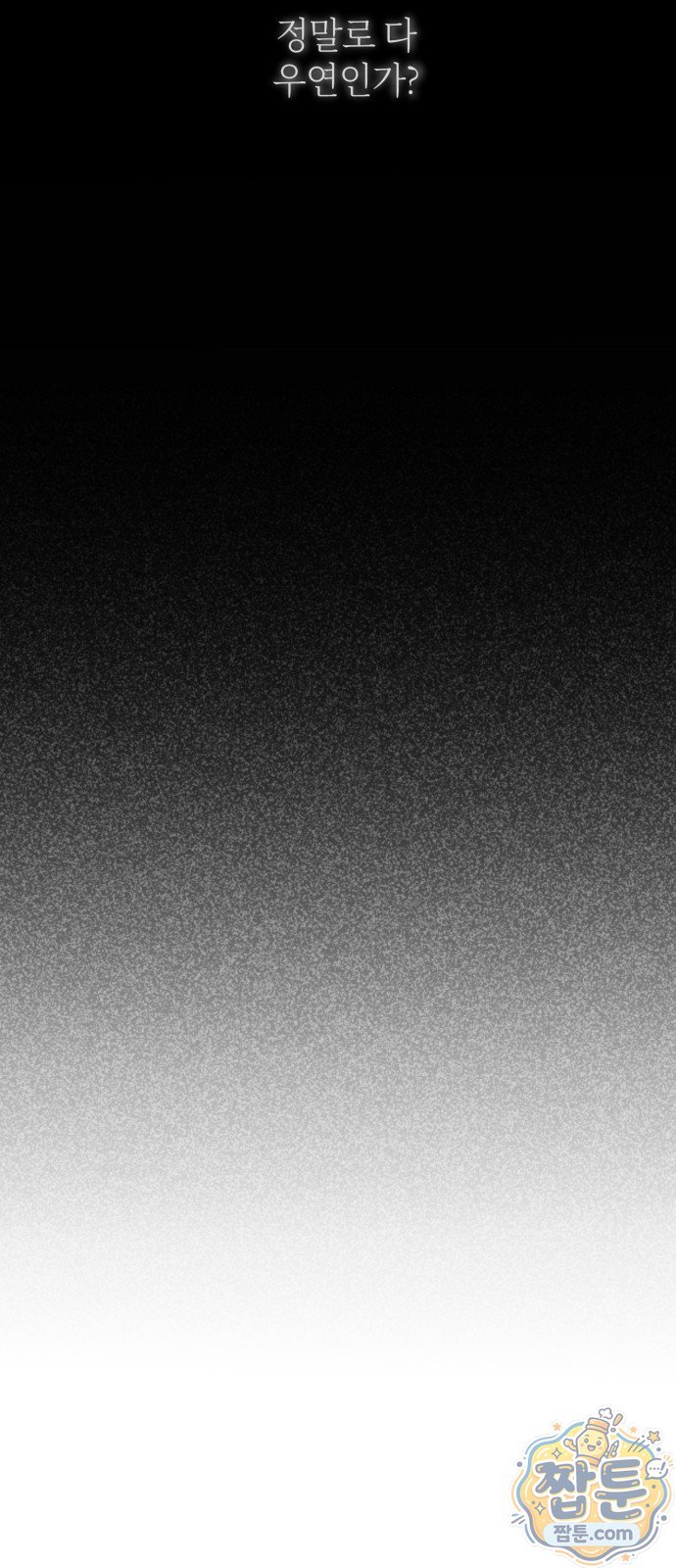 074.jpg