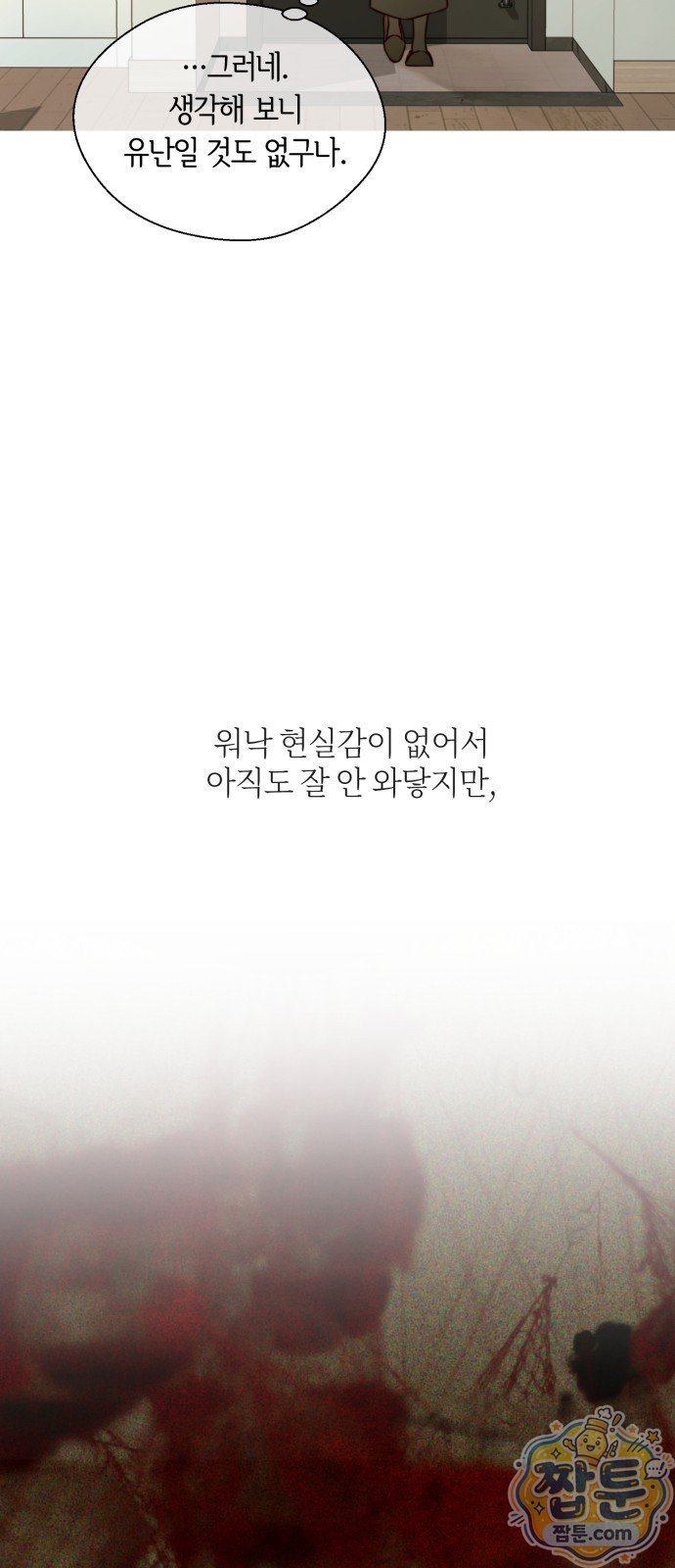 111.jpg