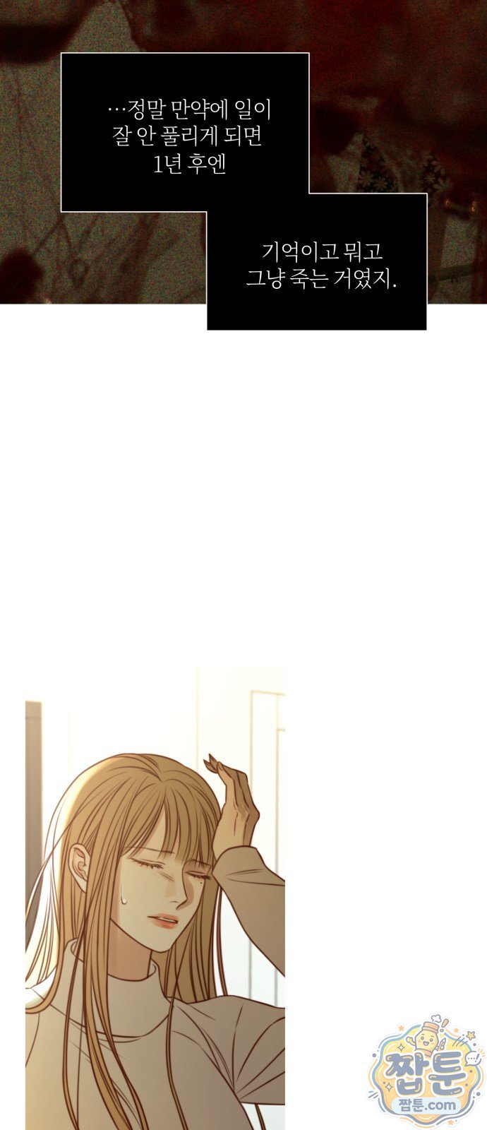 112.jpg