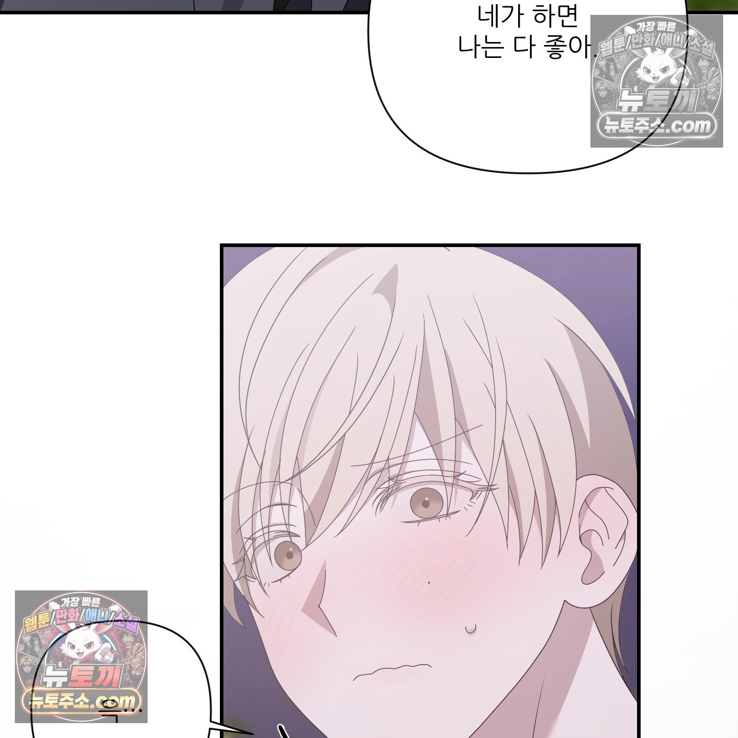 100.jpg