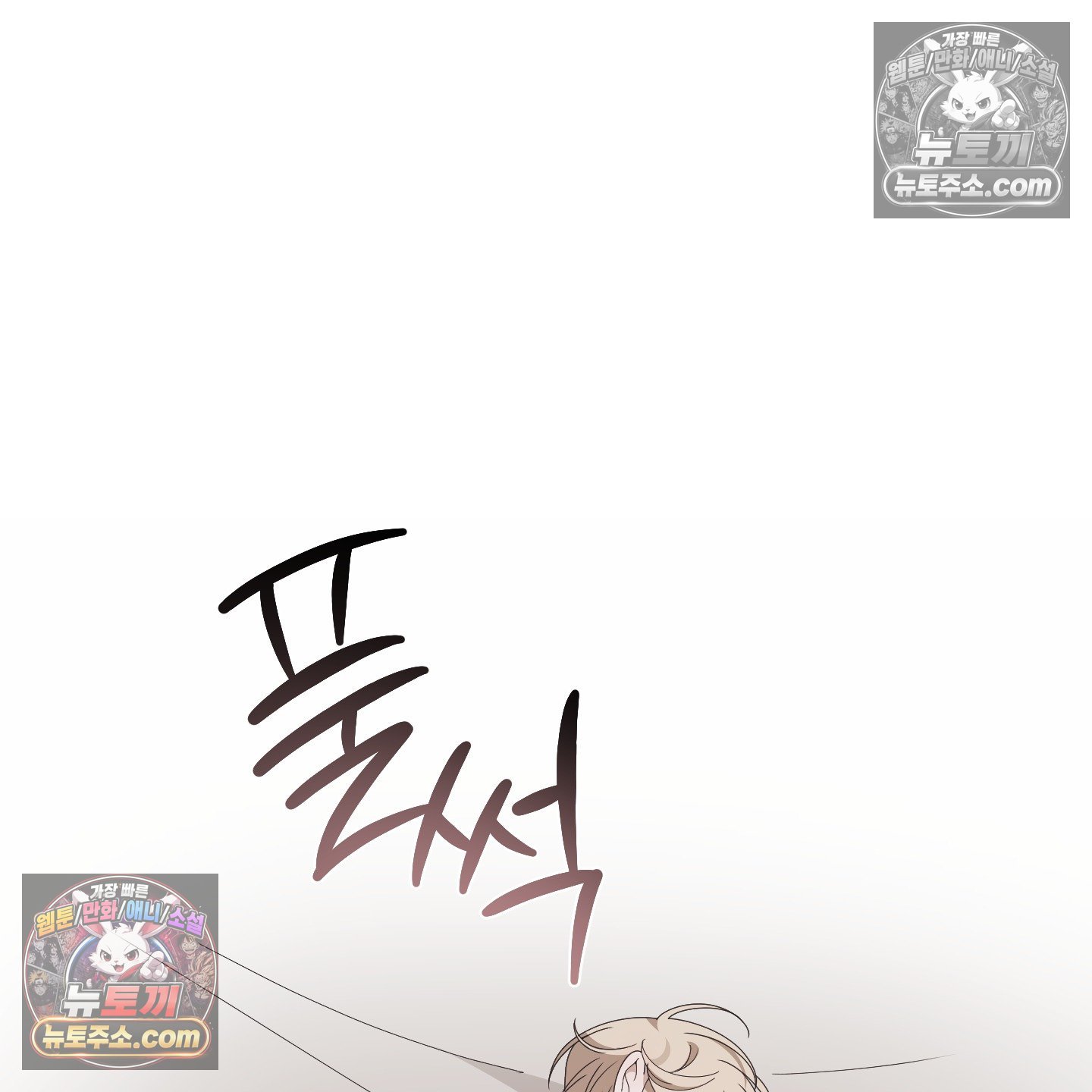 101.jpg